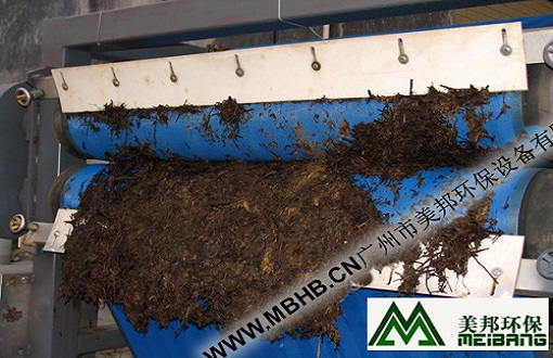 涼茶渣脫水圖例--帶式壓榨機(jī)農(nóng)植物應(yīng)用類(lèi)