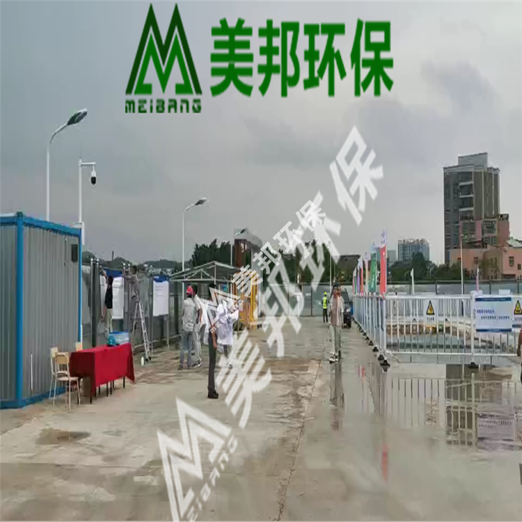 地鐵盾構(gòu)、打樁污泥、篩沙、洗沙泥漿環(huán)保處理