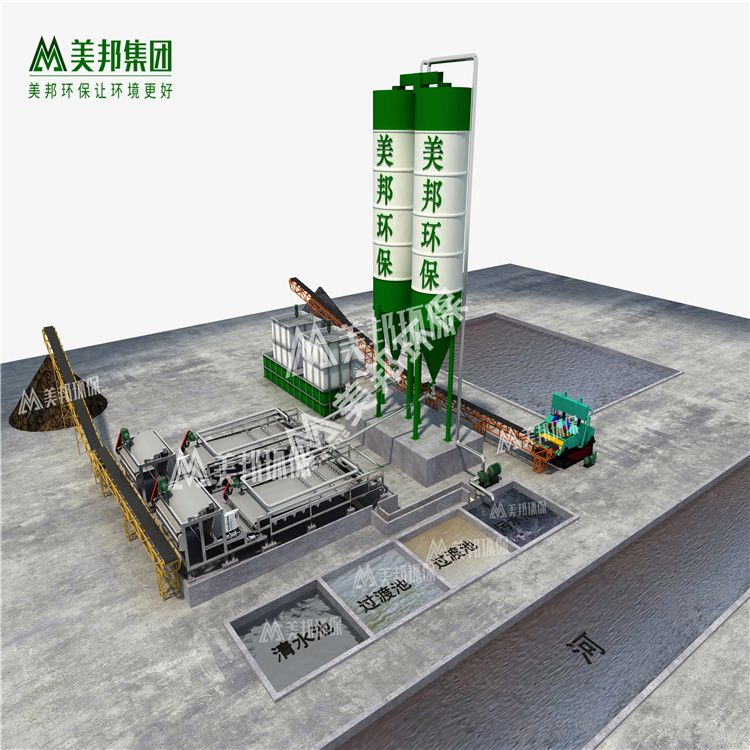 1616202254223652.jpg 微信圖片_20200822162749.jpg