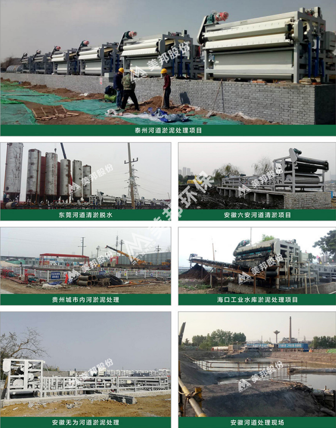 1616202497411841.png 101859528174.png